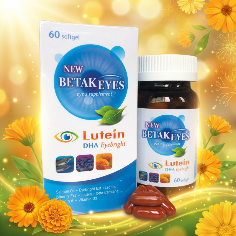 新維適康軟膠囊 60粒