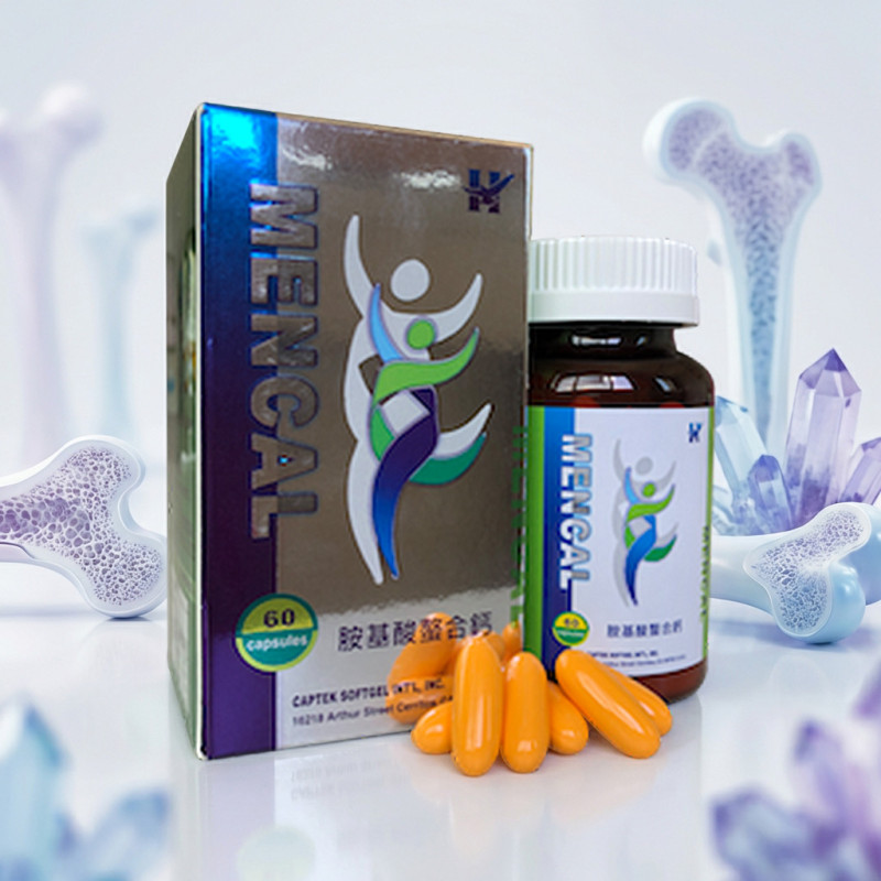 鎂日鈣膠囊 60粒