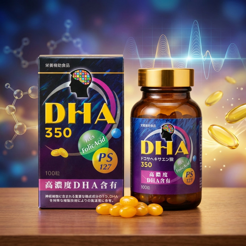 高智敏DHA軟膠囊 100粒