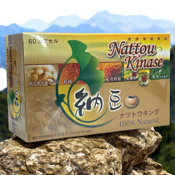日健納豆膠囊 60’s