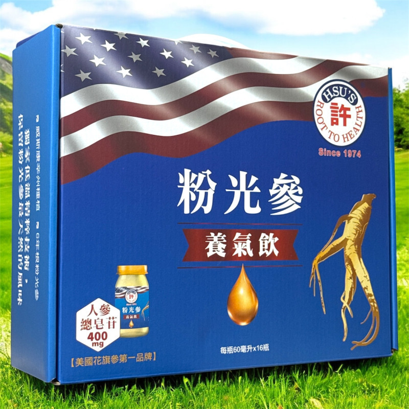 美國許氏粉光參養氣飲(60ml x 16瓶)/禮盒組