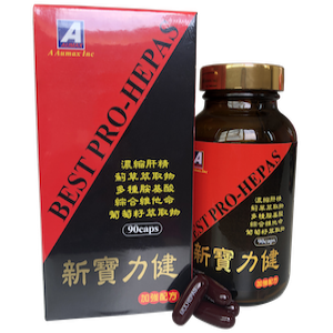 新寶力健膠囊 90粒