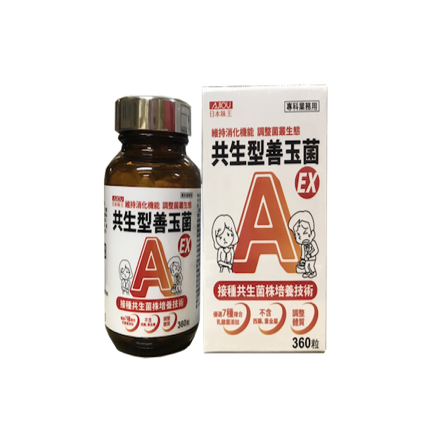 日本味王 共生乳酸菌錠 360粒